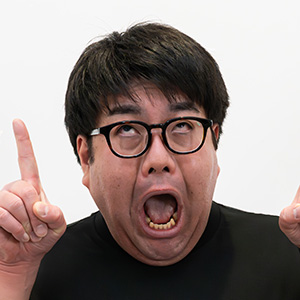 イケメン