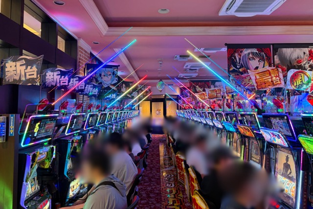 Event scene