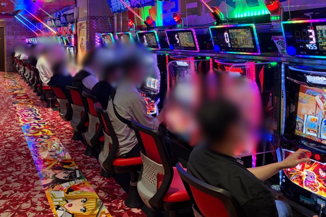 Event scene