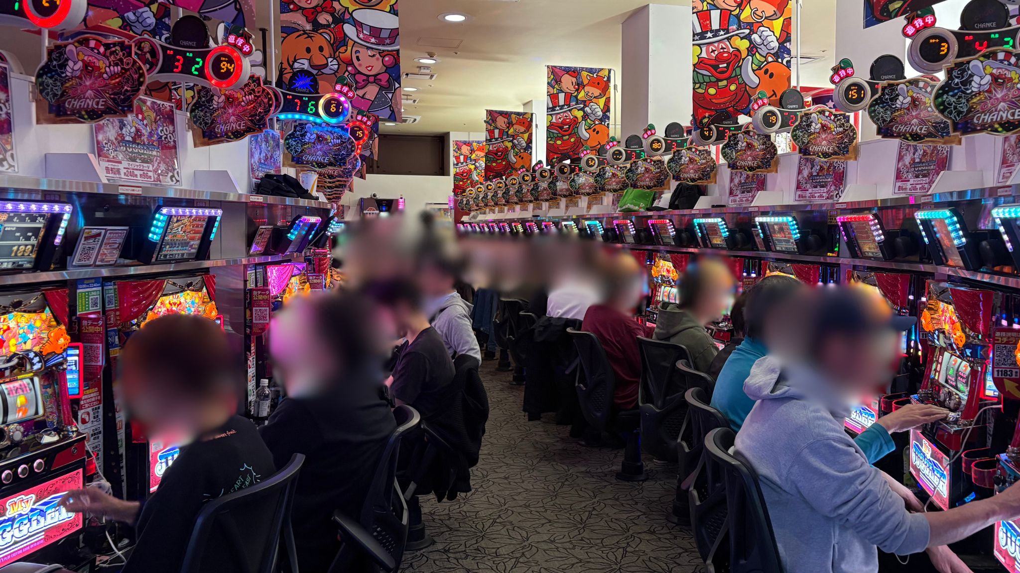 Event scene