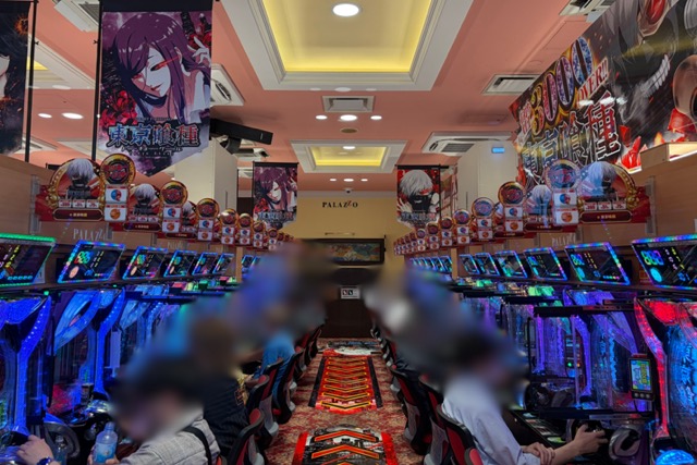 Event scene