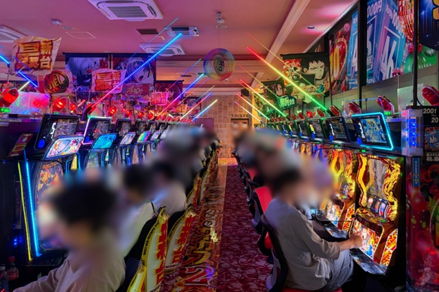 Event scene