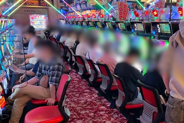 Event scene