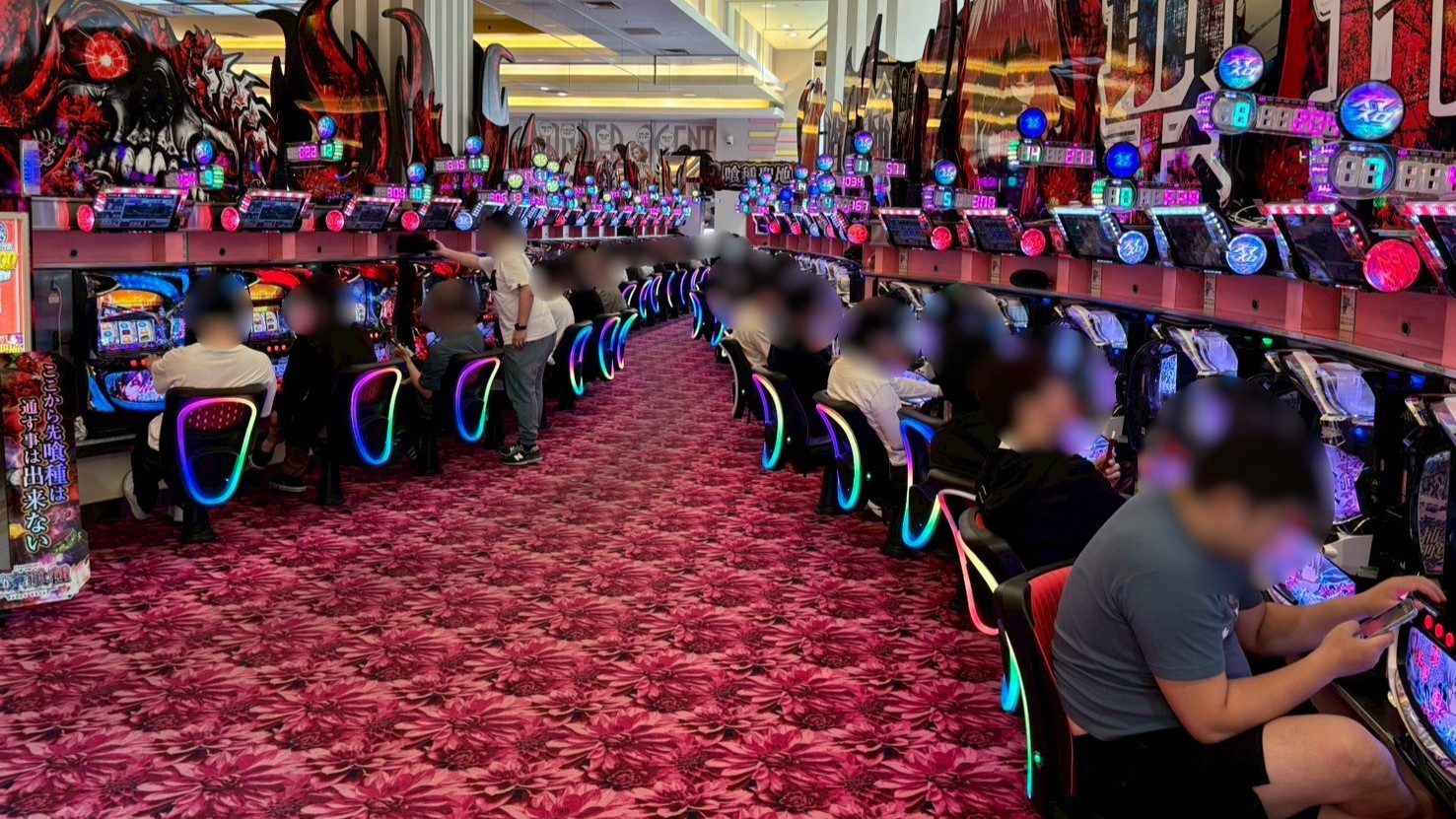 Event scene