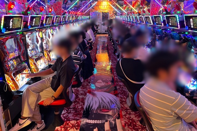 Event scene