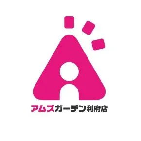 アムズガーデン利府店