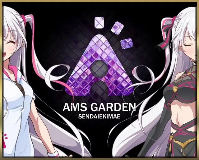 アムズガーデン仙台駅前店