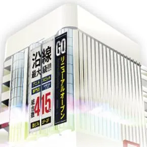 スパークルV