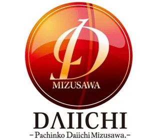 パチンコダイイチ水沢店